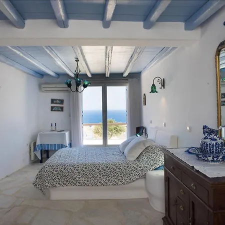 Close To The Beach Santorini Villa Megalochori (Santorini)