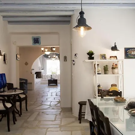 Close To The Beach Santorini Вилла Мегалохори